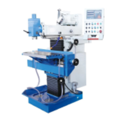 Фрезерные станки